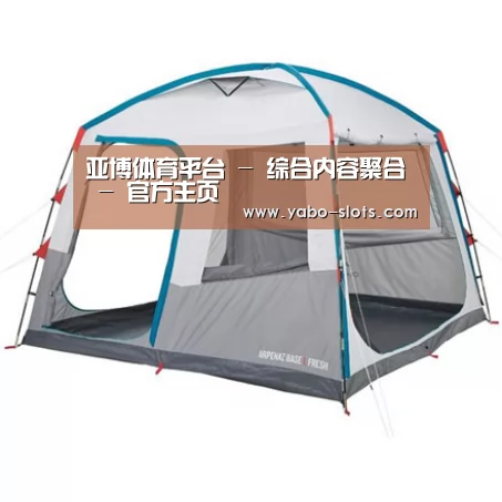 产品中心标题一