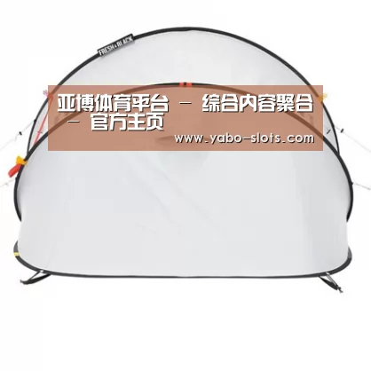 产品中心标题二