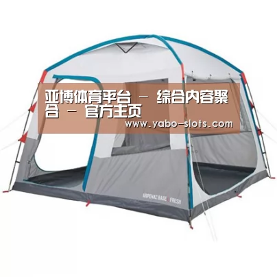 产品中心标题六