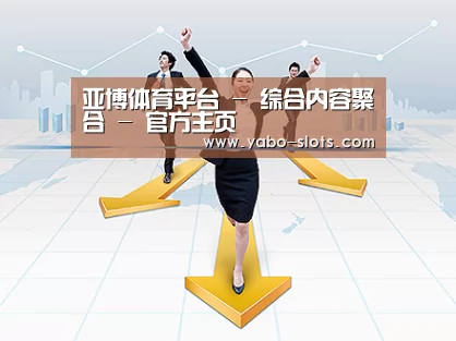 荣誉资质标题三