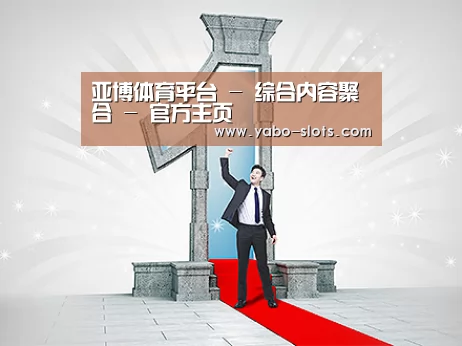荣誉资质标题二