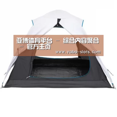 产品中心标题七