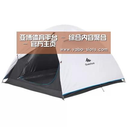 产品中心标题八
