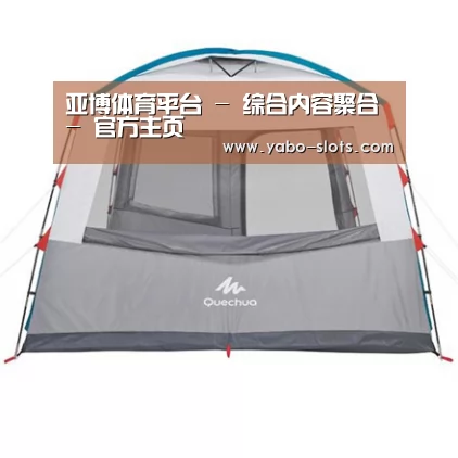 产品中心标题九