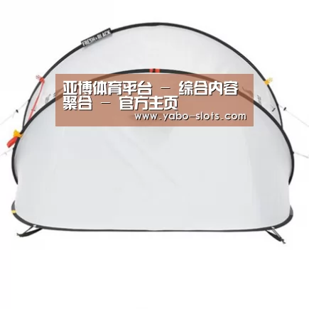 产品中心标题九