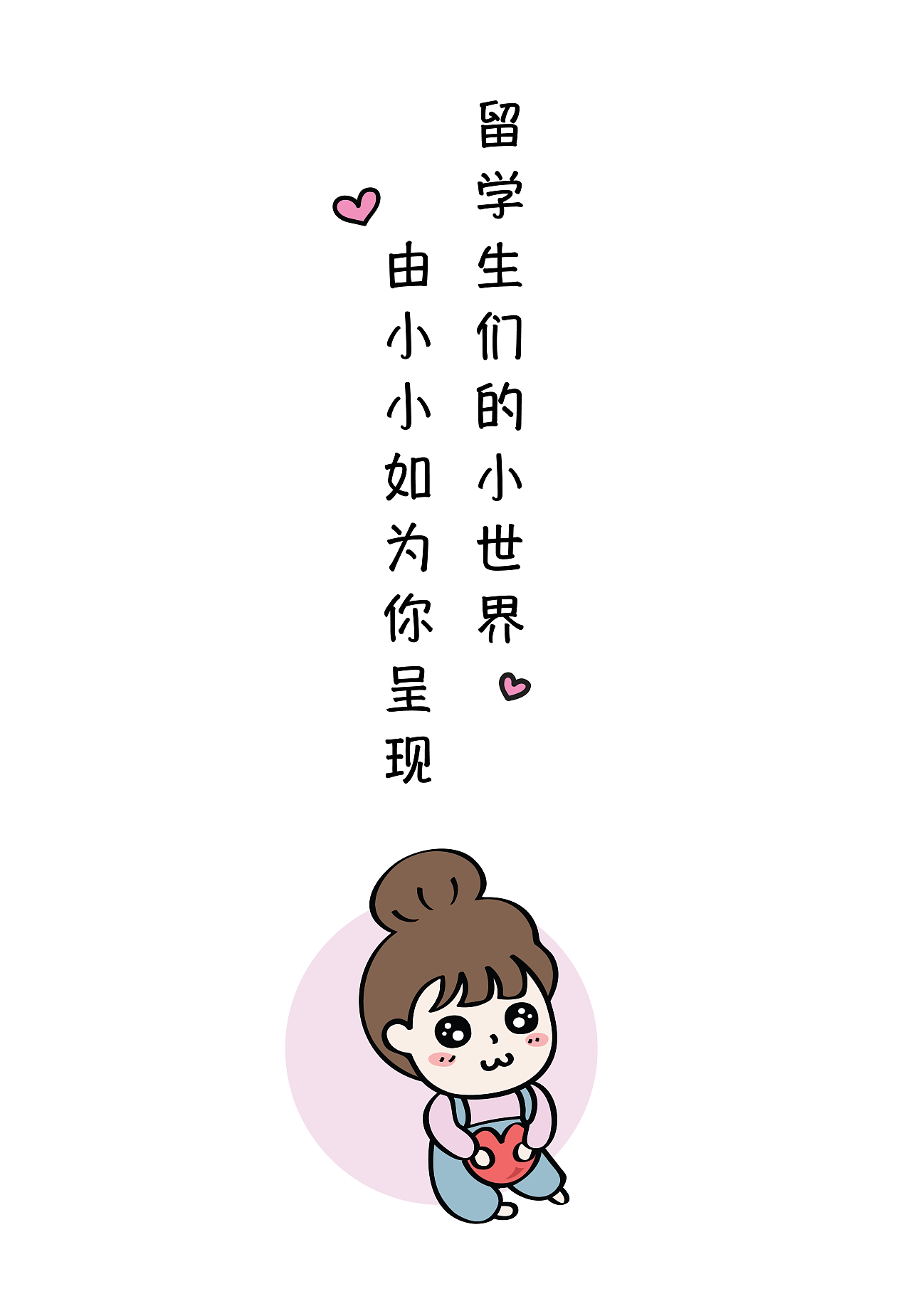 亚博下载