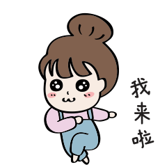 暴腌子姜的做法_亚博官网(图2) 亚博下载