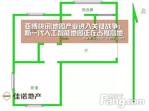 亚博下载