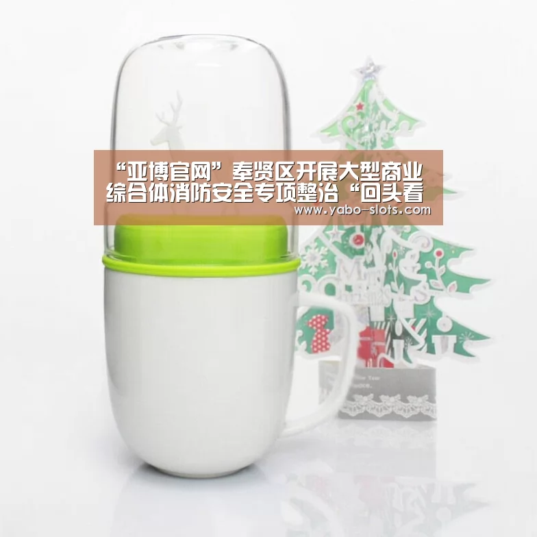 亚博游戏
