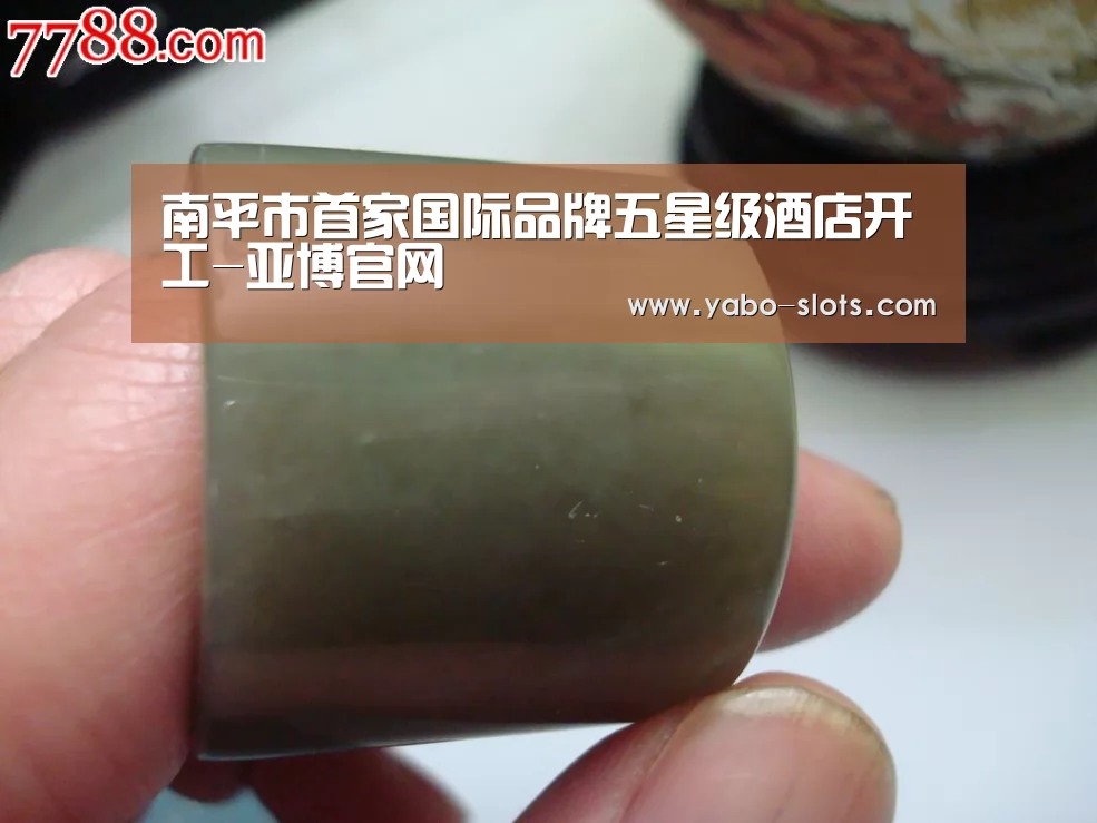 亚博游戏