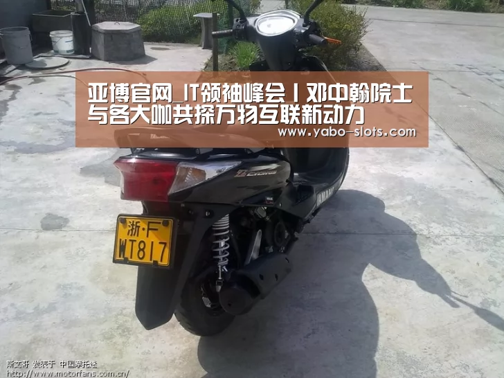 亚博下载