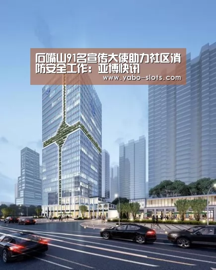 亚博官网