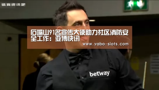 亚博游戏