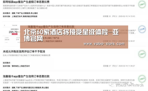 亚博下载