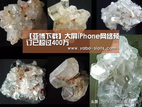 亚博官网