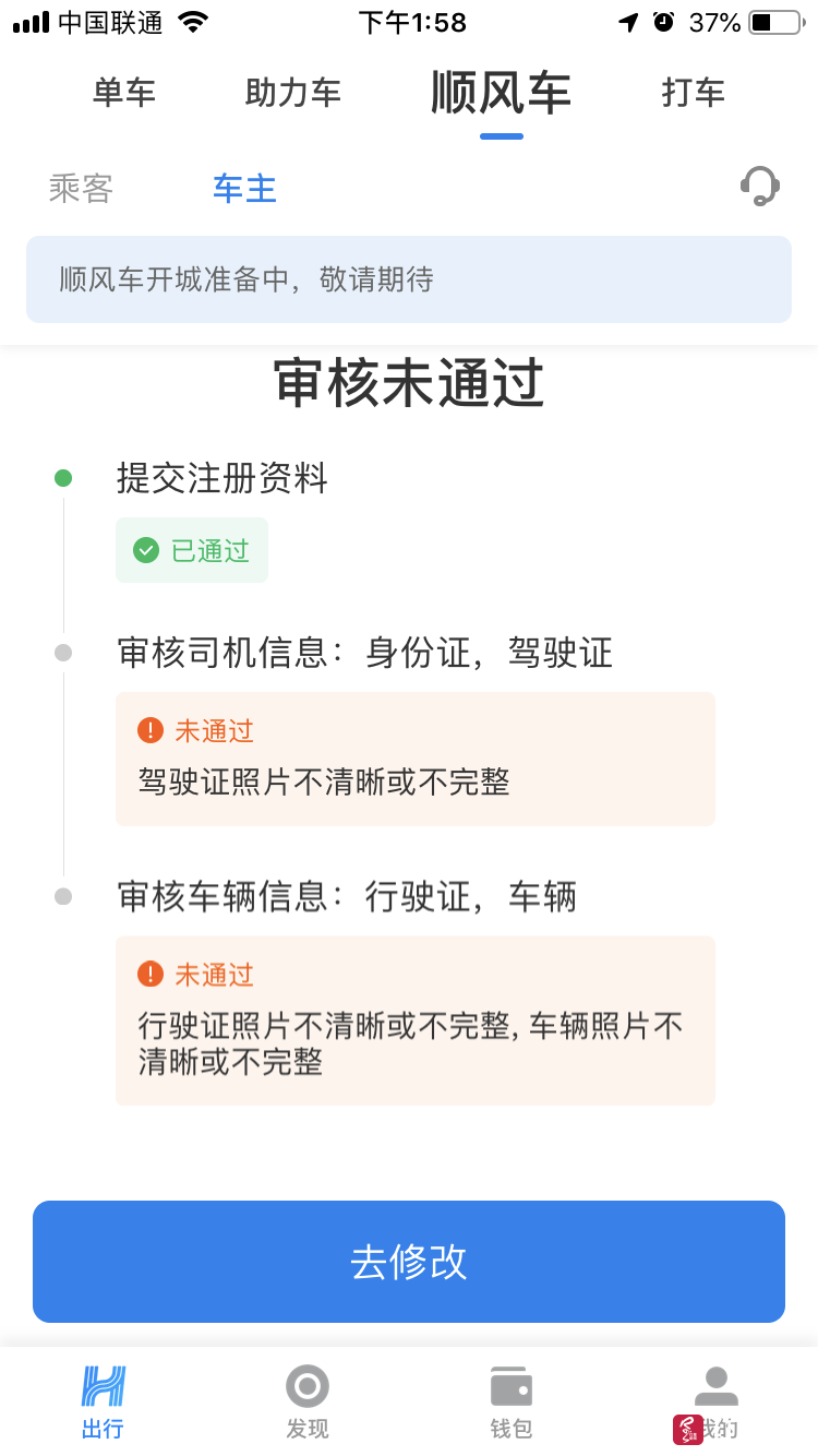 亚博官网