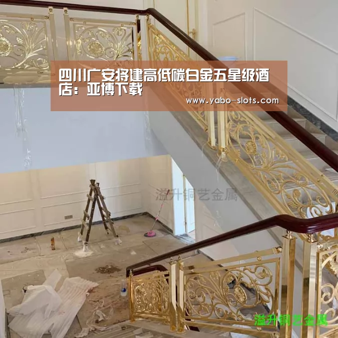 亚博游戏